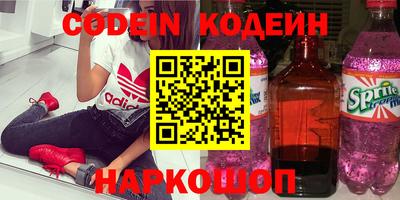 тгк Кумертау