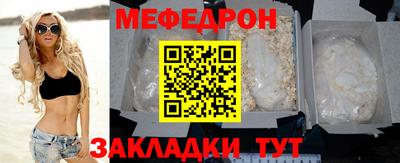 не бодяженный Кулебаки