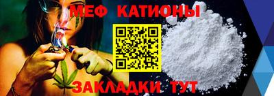 бошки Кунгур