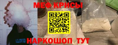 тгк Кумертау