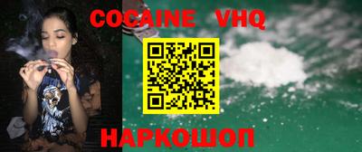 бошки Кунгур