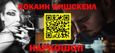 тгк Кумертау