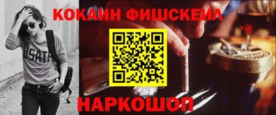 бошки Кунгур
