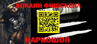 бошки Кунгур