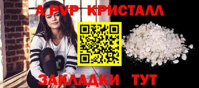 не бодяженный Кулебаки