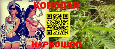 тгк Кумертау