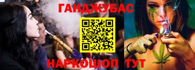 тгк Кумертау
