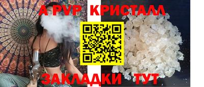 не бодяженный Кулебаки