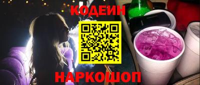 не бодяженный Кулебаки