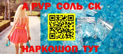 тгк Кумертау