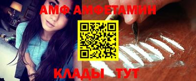 тгк Кумертау