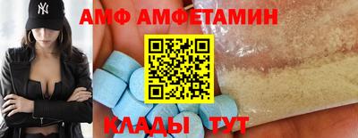 не бодяженный Кулебаки