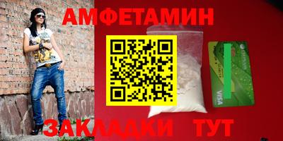 не бодяженный Кулебаки
