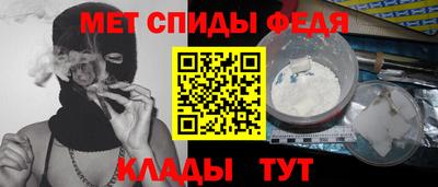 тгк Кумертау