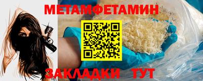 не бодяженный Кулебаки