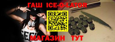 тгк Кумертау