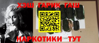 тгк Кумертау