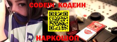 не бодяженный Кулебаки
