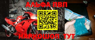 не бодяженный Кулебаки