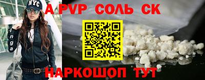 не бодяженный Кулебаки