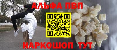тгк Кумертау